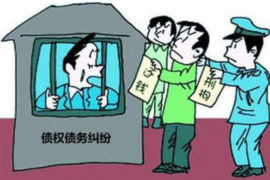 迁安市商账追讨清欠服务